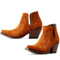 Ariat Dixon Western Boots - Penny Suede