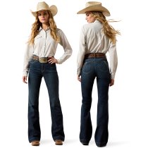 Ariat Slim Trouser High Rise Jeans - Vivienne