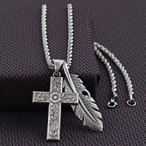 Twister Feather and Cross Necklace